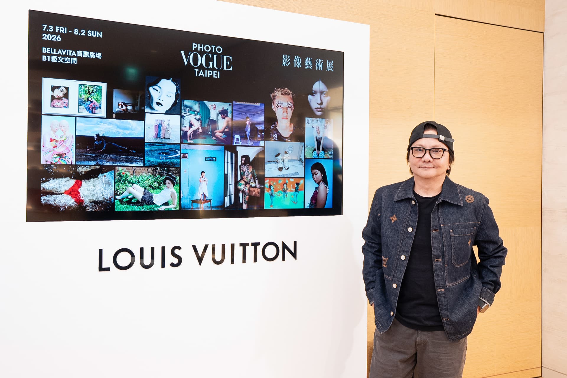 Louis Vuitton x 林炳存《Passengers of Time》台北101幕後分享,重溫阿里山的影像記憶